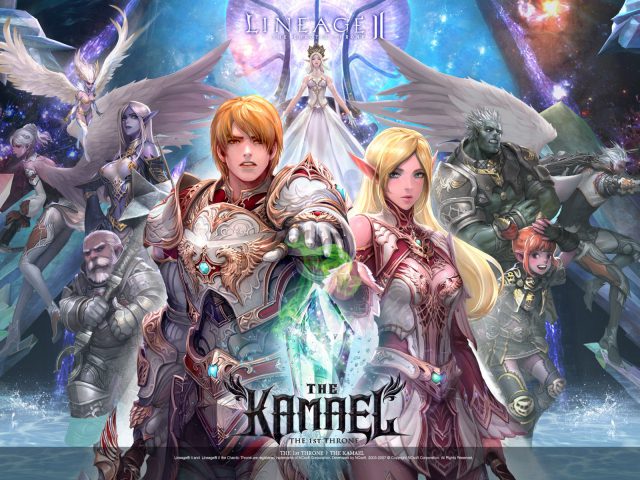 Lineage 2 17 3439